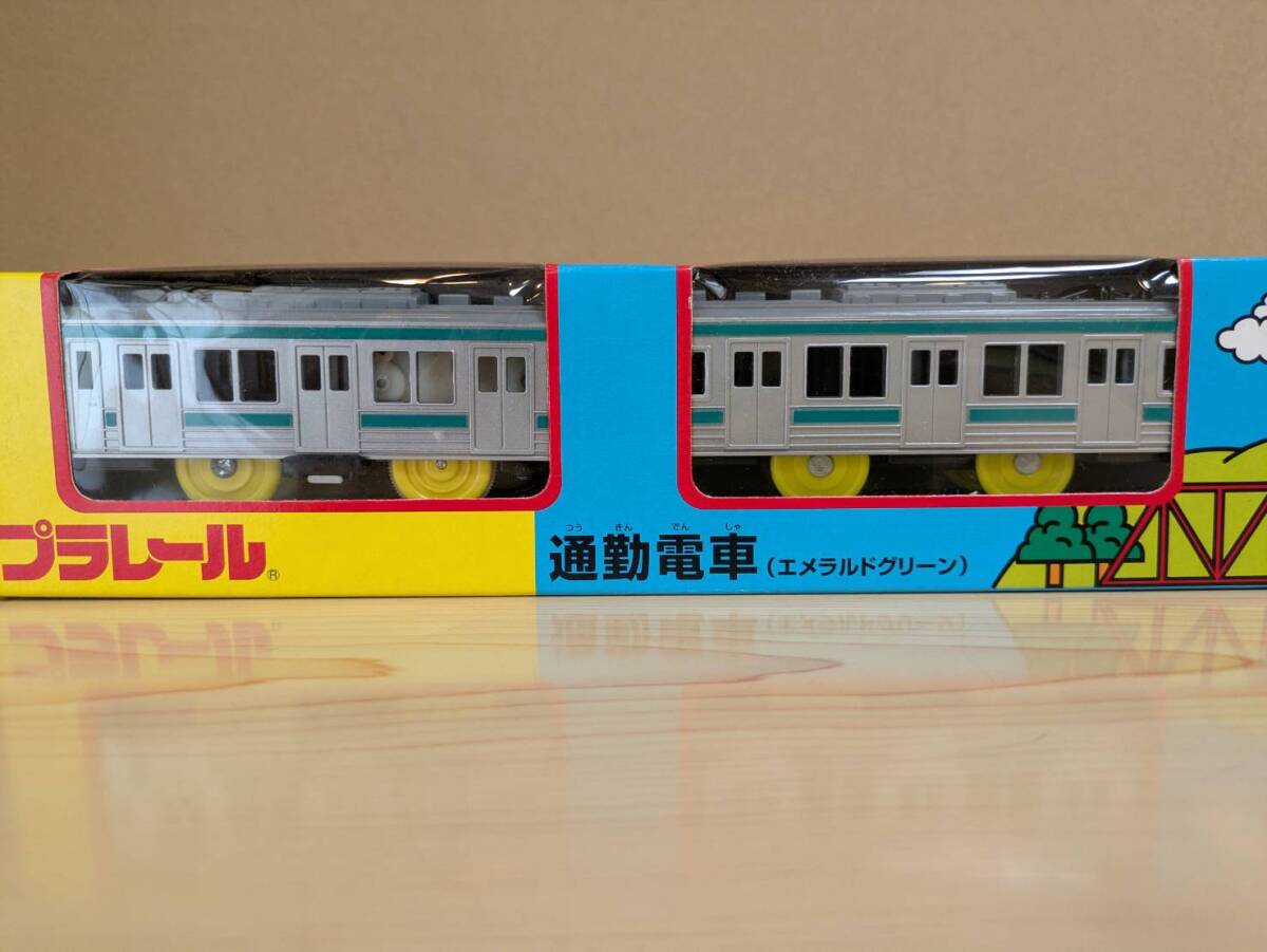 絶版／未使用／未開封品　通勤電車（エメラルドグリーン）　プラレール_画像1