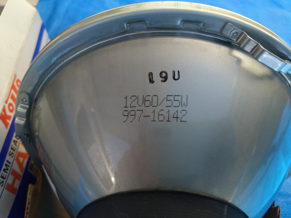 未使用 KOITO 小糸製作所 HSSB-16-12HP ハロゲンヘッドランプ 直接手渡し可能です。_画像10