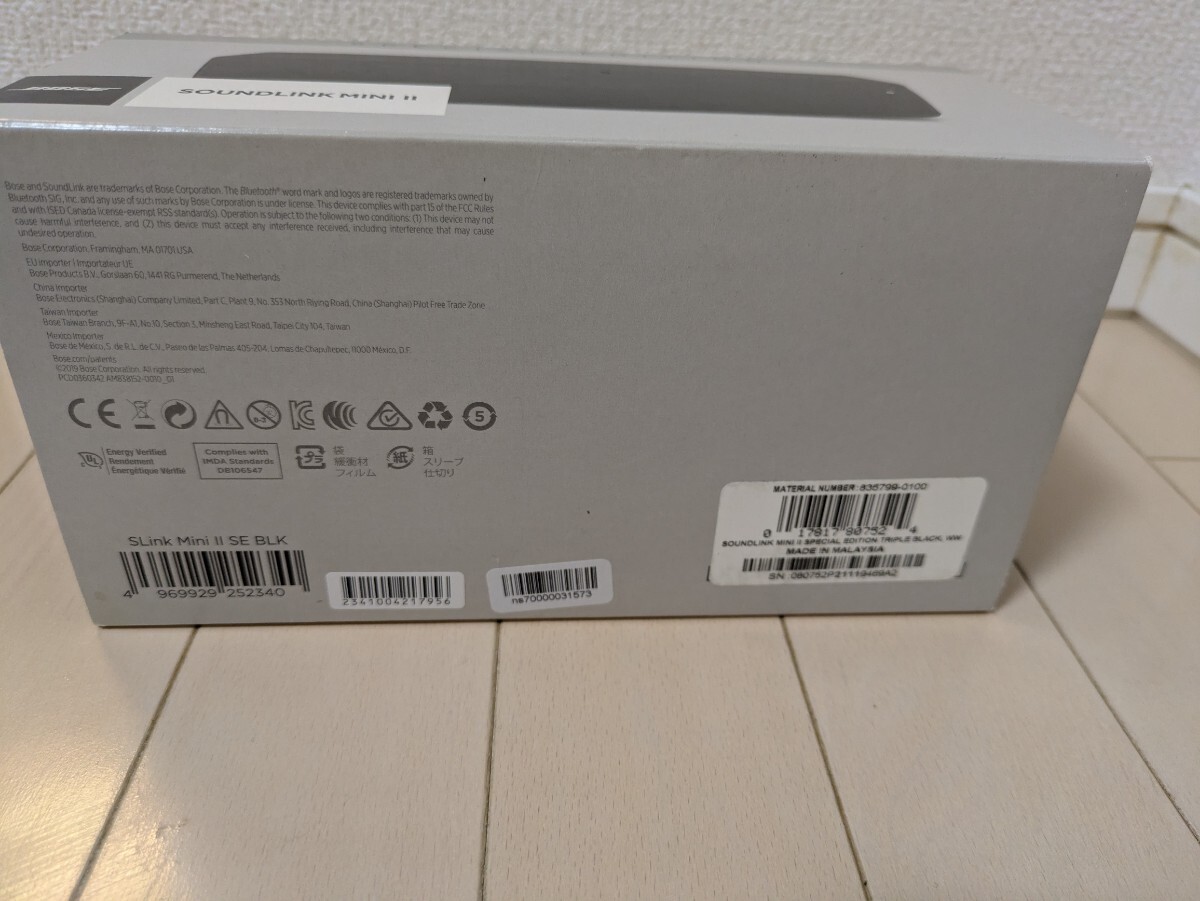 BOSE SoundLink Mini II Bluetooth Special Edition ボーズ SOUNDLINK　BLACK　中古品_画像4