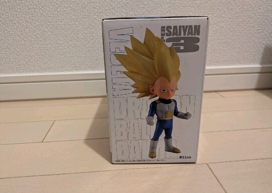 ドラゴンボール ベジータ 一番くじ フィギュア DAIMA C賞 HG　未使用　未開封_画像3