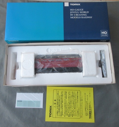 ☆箱付き☆TOMIX HO-110 国鉄 ED75形 電気機関車 ひさし付 HOゲージ 鉄道模型 トミックス_画像1