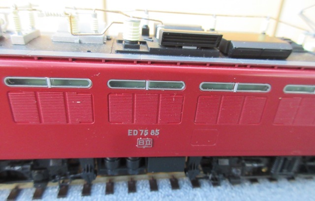 ☆箱付き☆TOMIX HO-110 国鉄 ED75形 電気機関車 ひさし付 HOゲージ 鉄道模型 トミックス_画像8