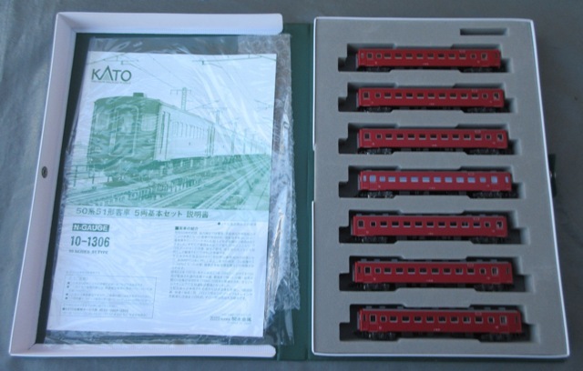 ☆ケース付き☆KATO 10-1306 50系 51形客車 7両セット Nゲージ 鉄道模型 カトー レトロ電車_画像1