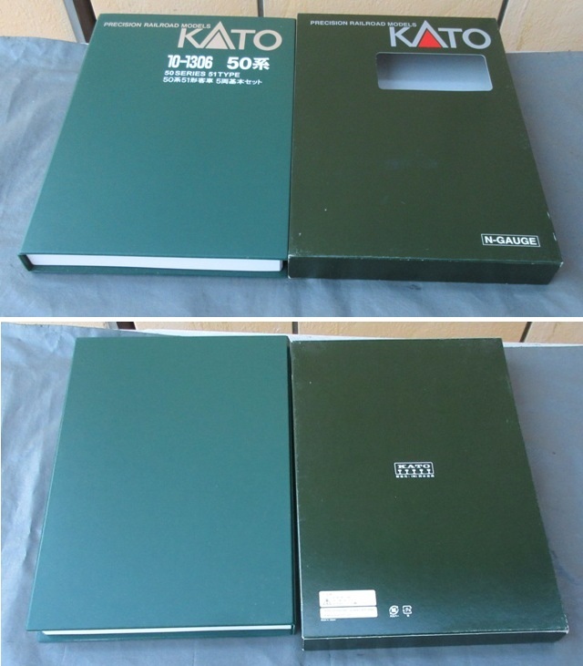 ☆ケース付き☆KATO 10-1306 50系 51形客車 7両セット Nゲージ 鉄道模型 カトー レトロ電車_画像10