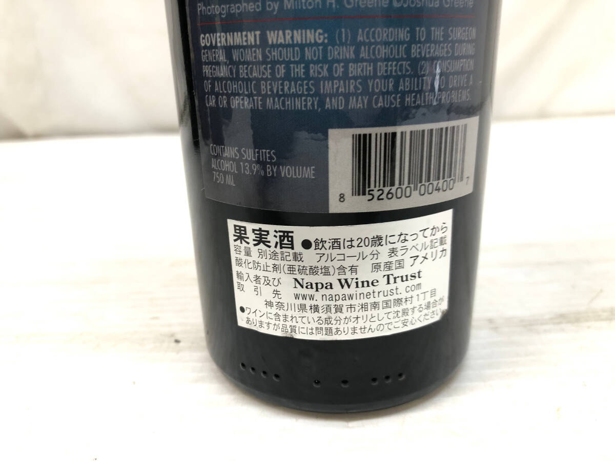 § A32797 マリリン モンロー NAPA VALLEY MERLOT ナパバレー メルロー 2010年 750ml 13.9% 果実酒 未開栓_画像6