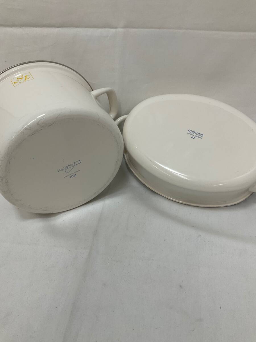 ‡ 0405 Fuji сигнал low сигнал low кастрюля 2 шт. комплект кастрюля с двумя ручками жаростойкий контейнер IH соответствует 
