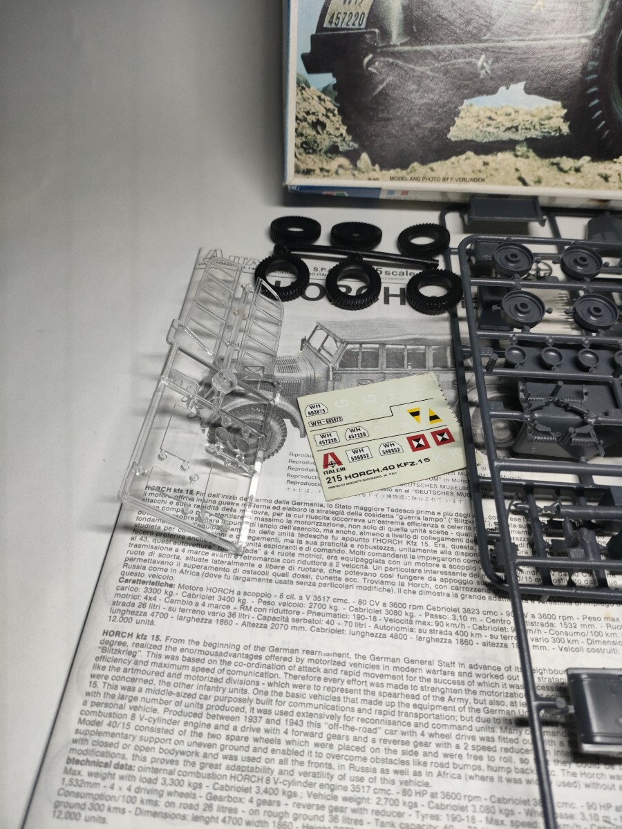 168 イタレリ HORCH KFZ 15 ドイツ兵員輸送車_画像3
