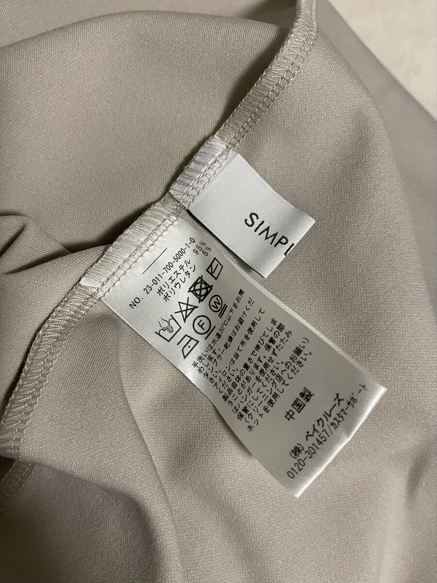 シンプリシテェ　SIMPLICITE　ジレ　ベスト　ダブルボタン　フリル_画像5