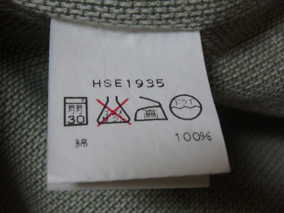 HELLY HANSEN ヘリーハンセン 無地 半袖シャツ L セージ色_画像7