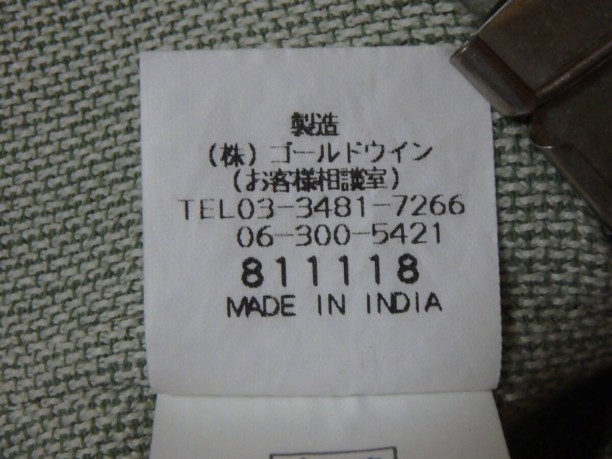 HELLY HANSEN ヘリーハンセン 無地 半袖シャツ L セージ色_画像8