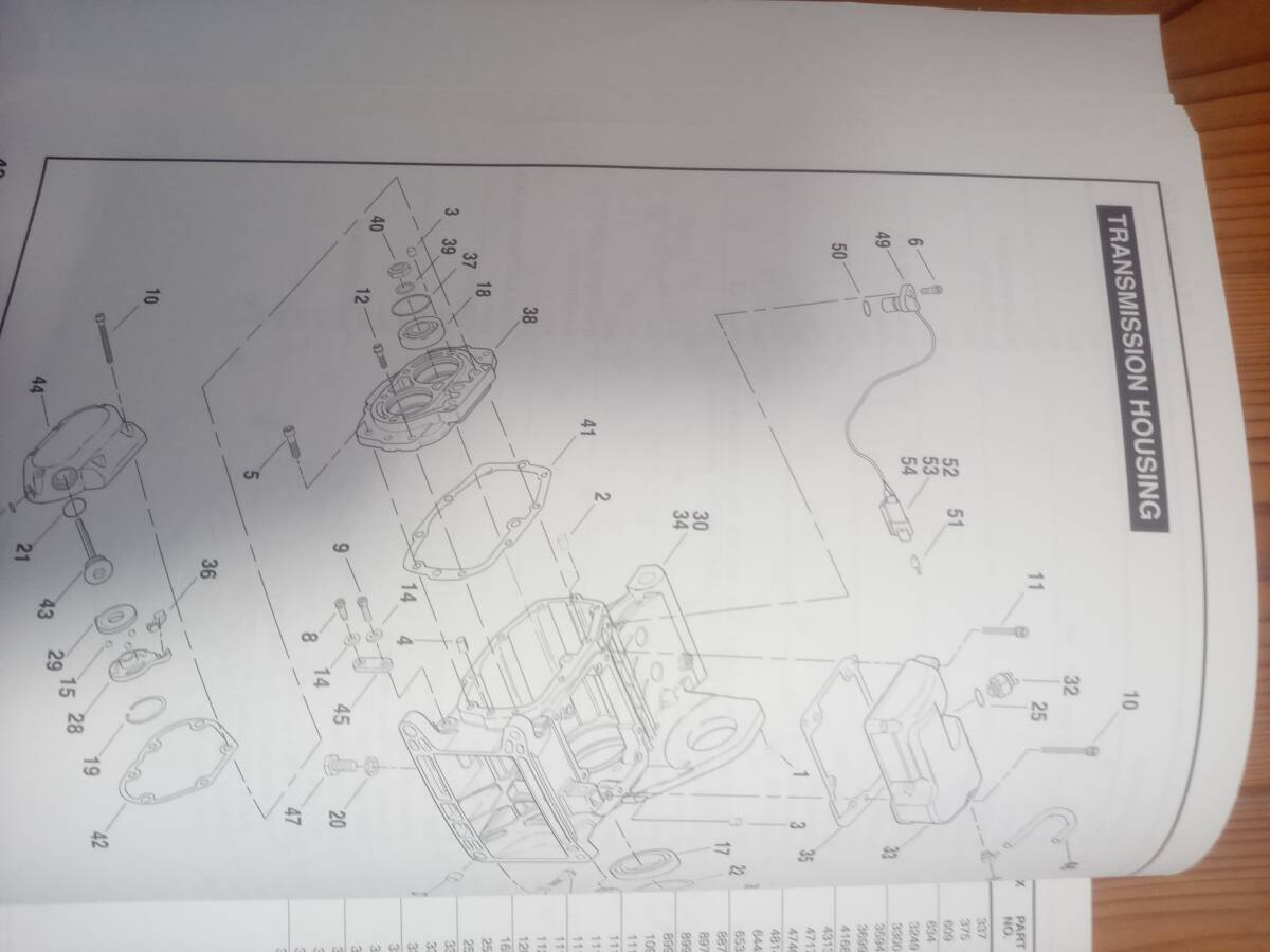 2002年ハーレーダビッドソンソフテイルモデルサービスマニュアル（日本語版）・パーツリスト_画像10
