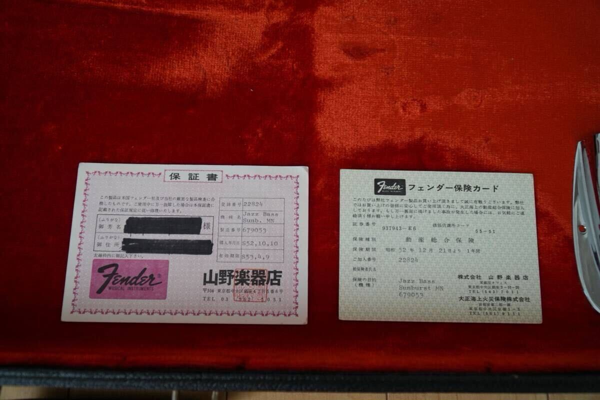 Fender Jazz Bass USA 1975_画像9