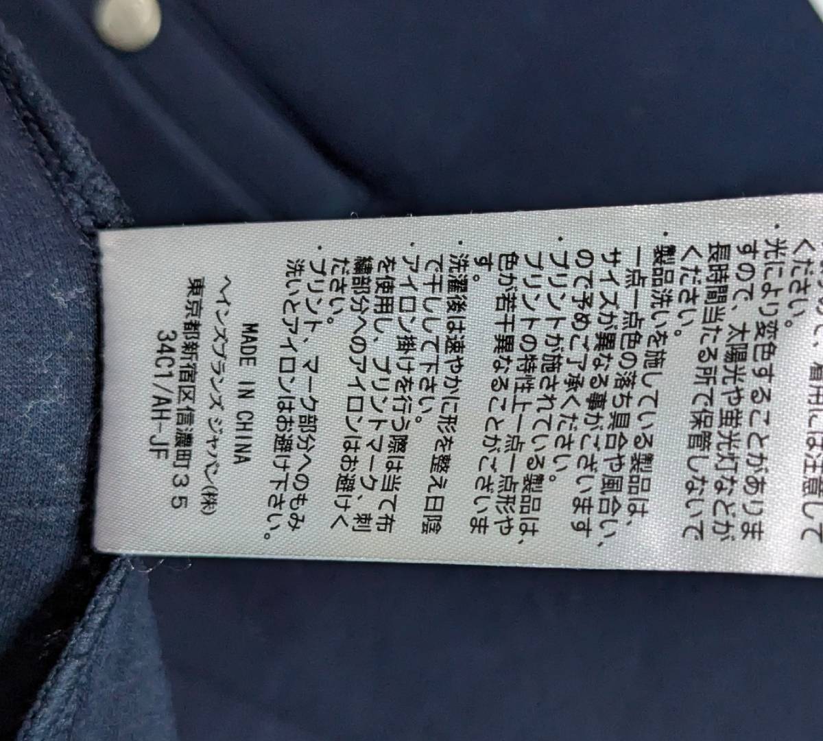 Champion チャンピオン Wrap-Air スナップジャケット C3-NS030 スタジャン ポリエステル_画像8