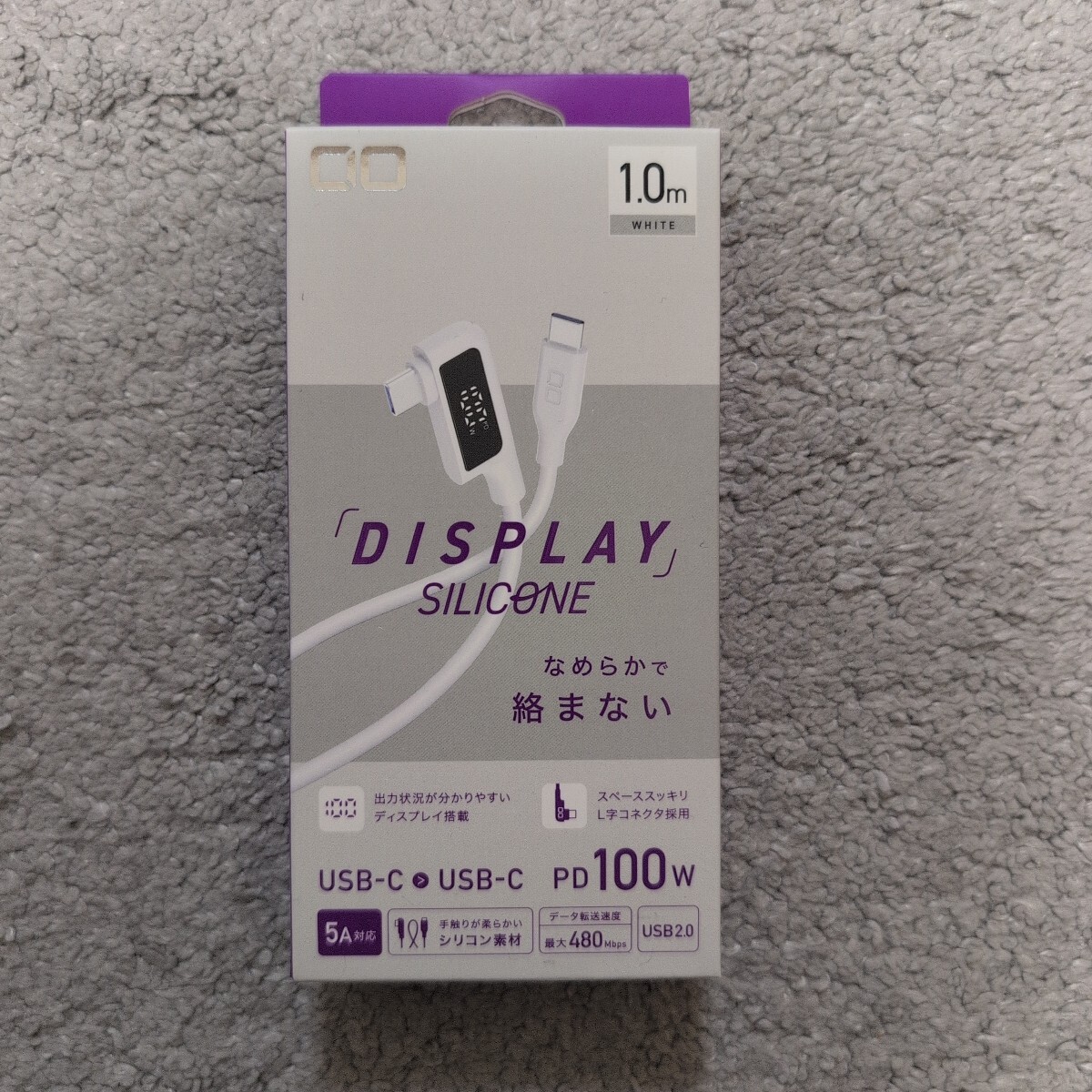 CIO ディスプレイ表示付き L字型シリコンケーブル CtoC 100W 1m CIO-SLL-SC-CC1-WH_画像1