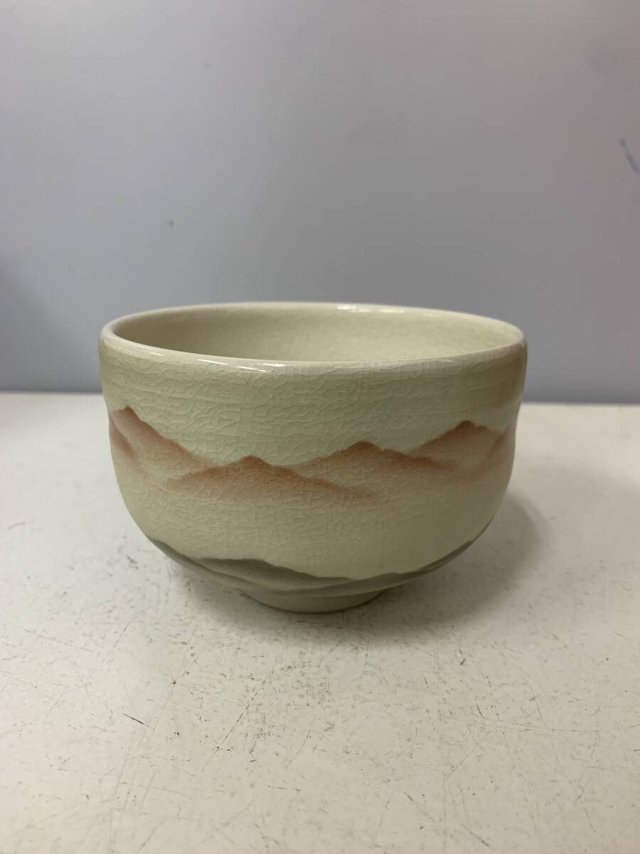 N2535 Kutani Kutani .. чашка зеленый чай . чайная посуда чайная посуда вместе коробка 