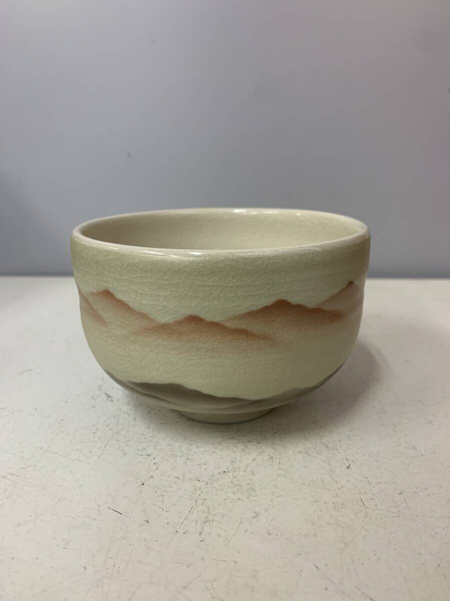 N2535 Kutani Kutani .. чашка зеленый чай . чайная посуда чайная посуда вместе коробка 