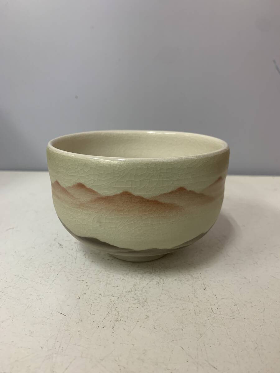 N2535 Kutani Kutani .. чашка зеленый чай . чайная посуда чайная посуда вместе коробка 