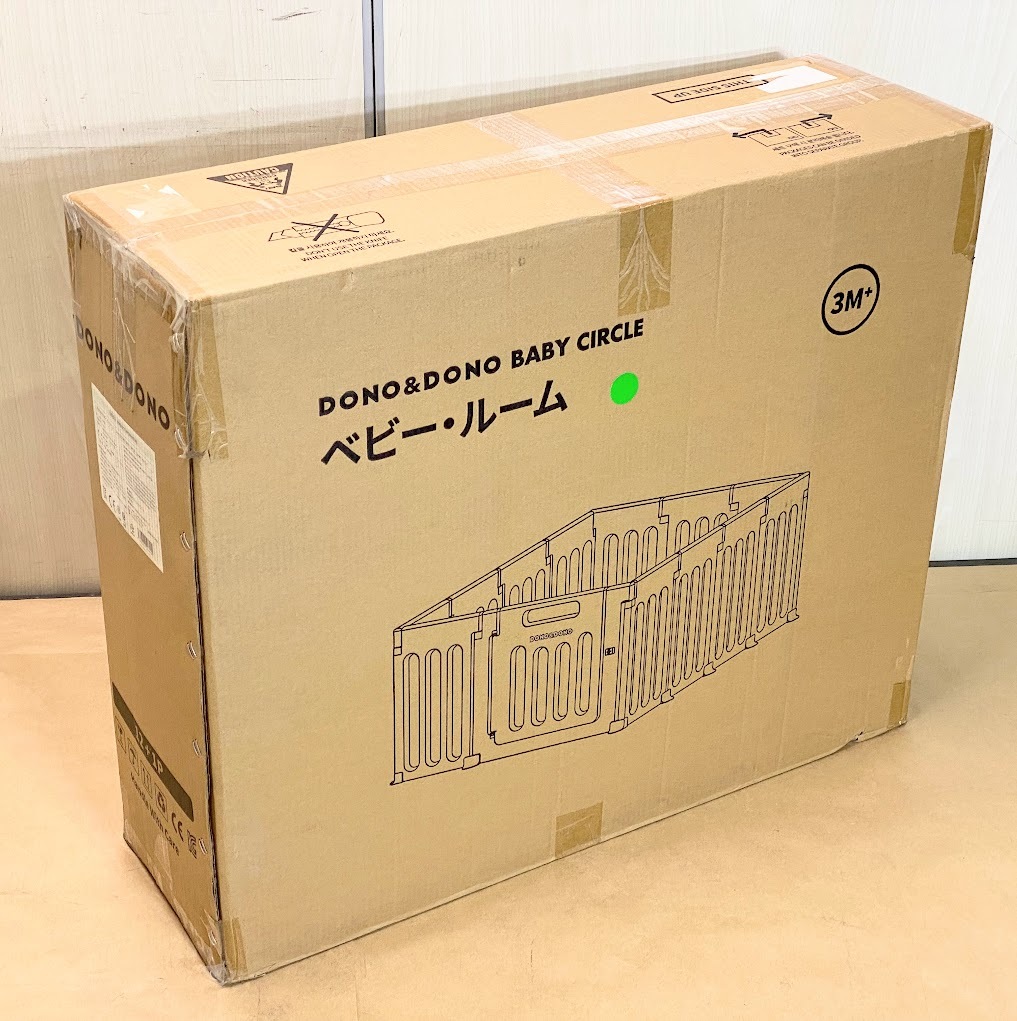 ※1円スタート【開封済・未使用品】DONOandDONOベビールーム グリーンティー ES-F003_画像4