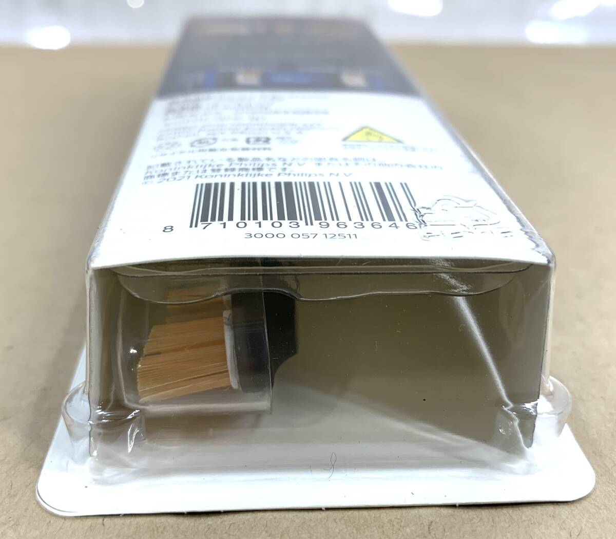 ※1円スタート【新品・未開封品】【2個】フィリップス プレミアムオールインワン ブラシヘッド(3本入) HX9093/96 ブラック_画像7