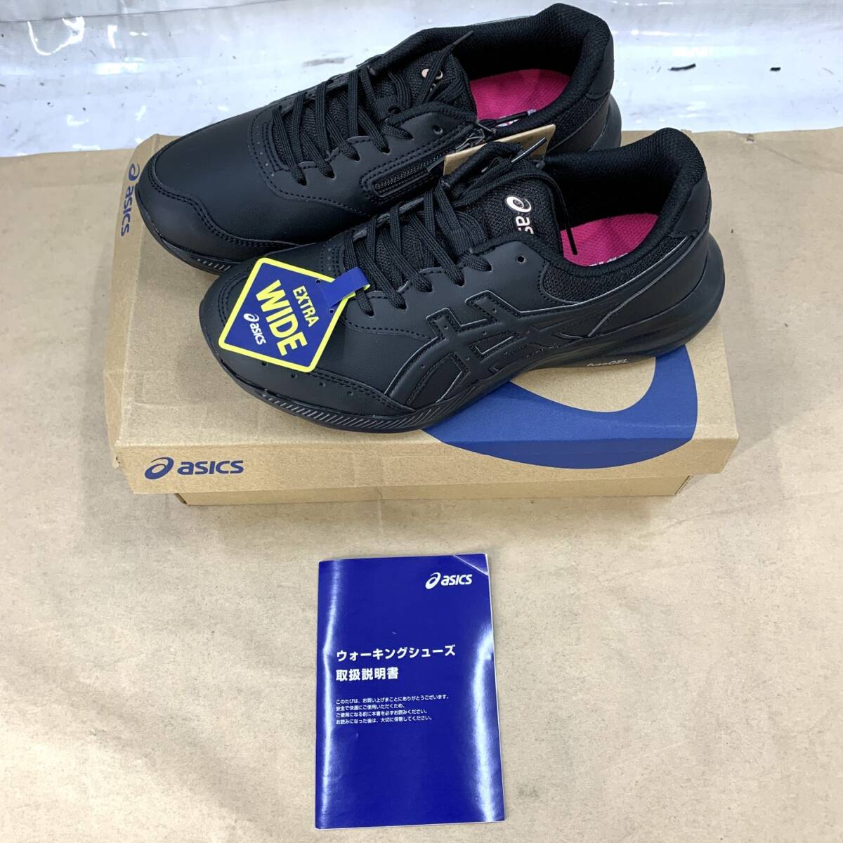 ※1円スタート【開封済・未使用品】アシックス ゲルファンウォーカー W053 ブラック 23.5cm_画像1
