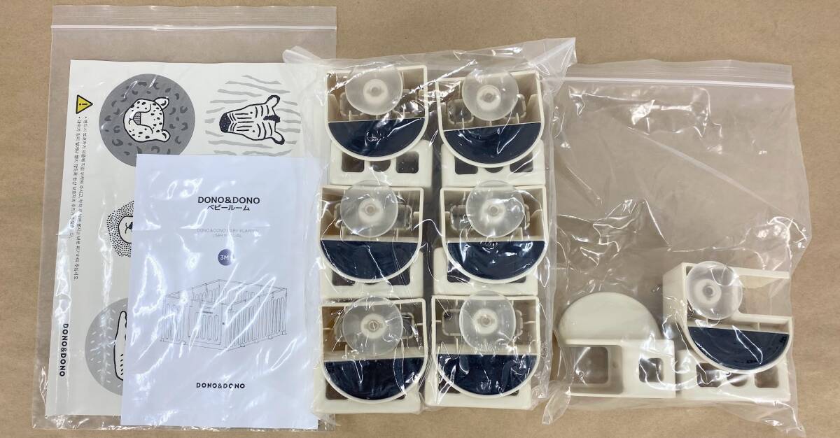 ※1円スタート【極美品】DONOandDONOベビールーム オートミール ES-F002_画像4