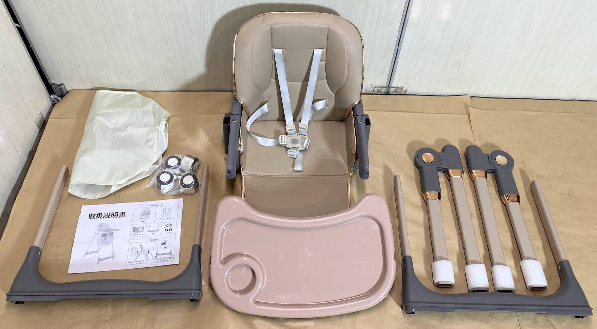 ※1円スタート【極美品】ZOOBLY ベビーチェア ハイチェア ローチェア 2way 折りたたみ 6か月-4歳_画像1