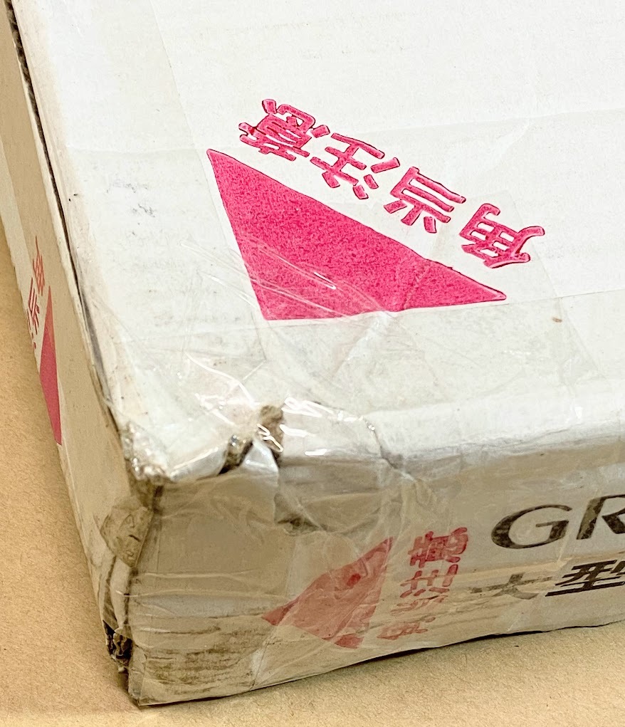 ※1円スタート【極美品】グリーンライフ 大型ストーブガード(三方式) 幅102x奥行47.5x高さ63cm 植毛仕上げ_画像8