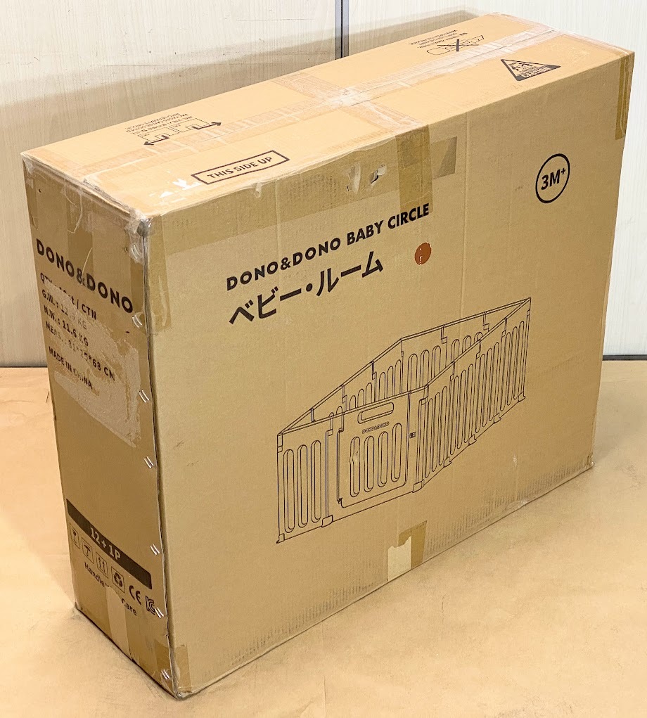 ※1円スタート【極美品】DONOandDONOベビールーム オートミール ES-F002_画像5