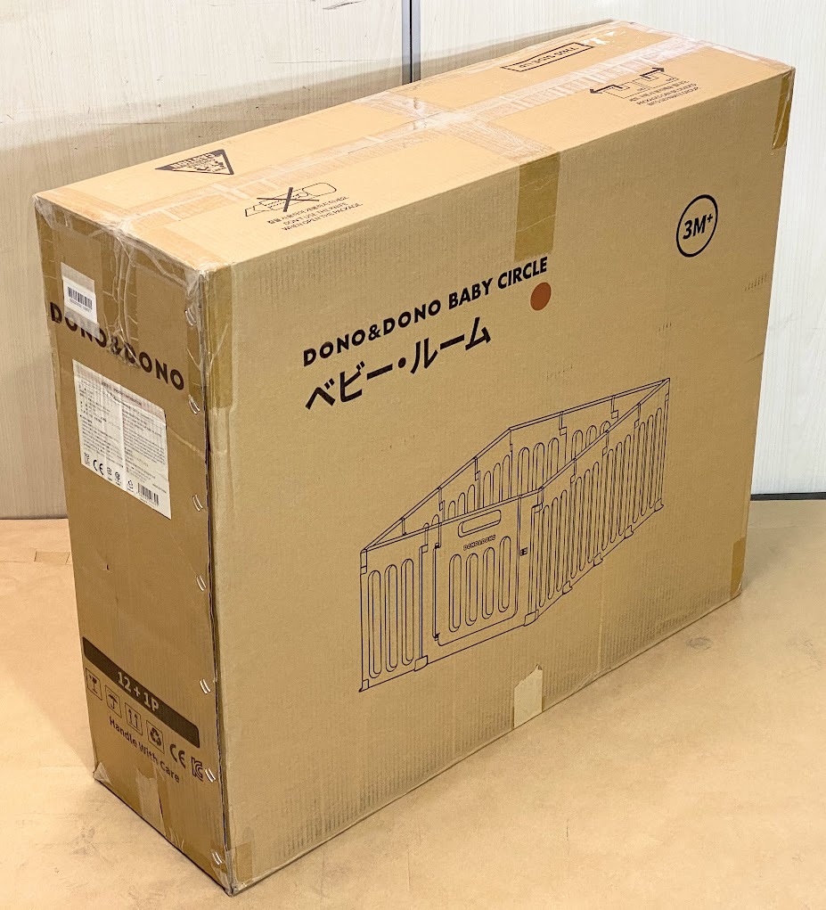 ※1円スタート【極美品】DONOandDONOベビールーム オートミール ES-F002_画像6