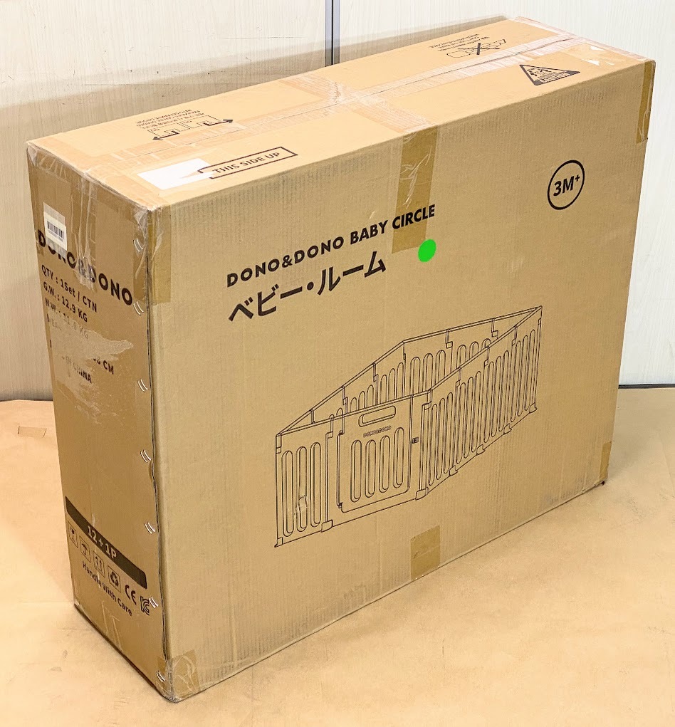 ※1円スタート【開封済・未使用品】DONOandDONOベビールーム グリーンティー ES-F003_画像5