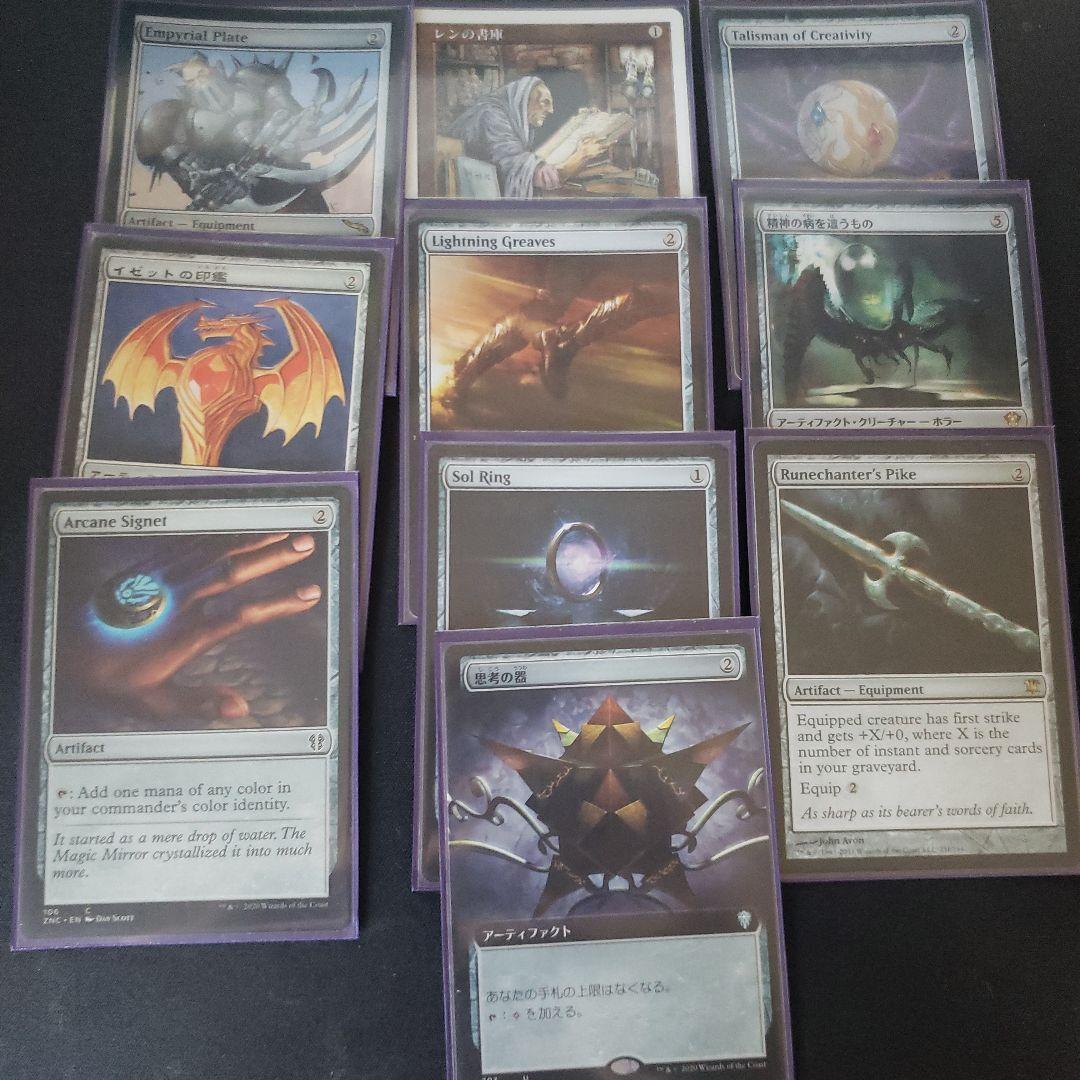 MTG 常智のリエール/Rielle, The Everwise デッキパーツ まとめ売_画像4