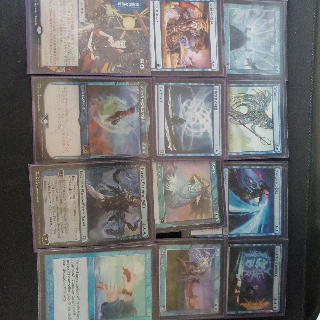 MTG 常智のリエール/Rielle, The Everwise デッキパーツ まとめ売_画像3