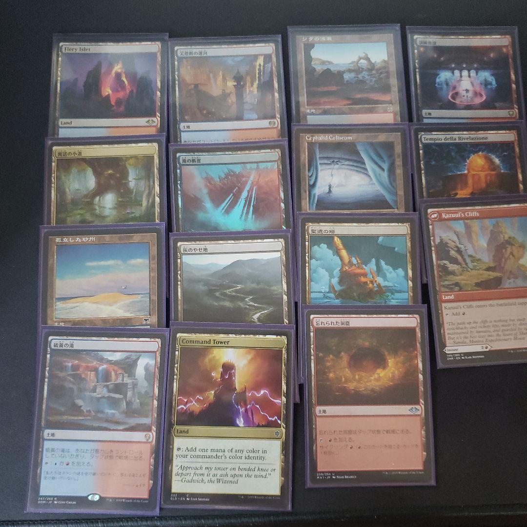 MTG 常智のリエール/Rielle, The Everwise デッキパーツ まとめ売_画像5