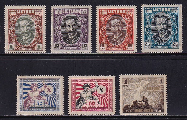 28litoania[ не использовался ]<[1928 SC#226-232 independent 10 anniversary commemoration ] 7 вид .>