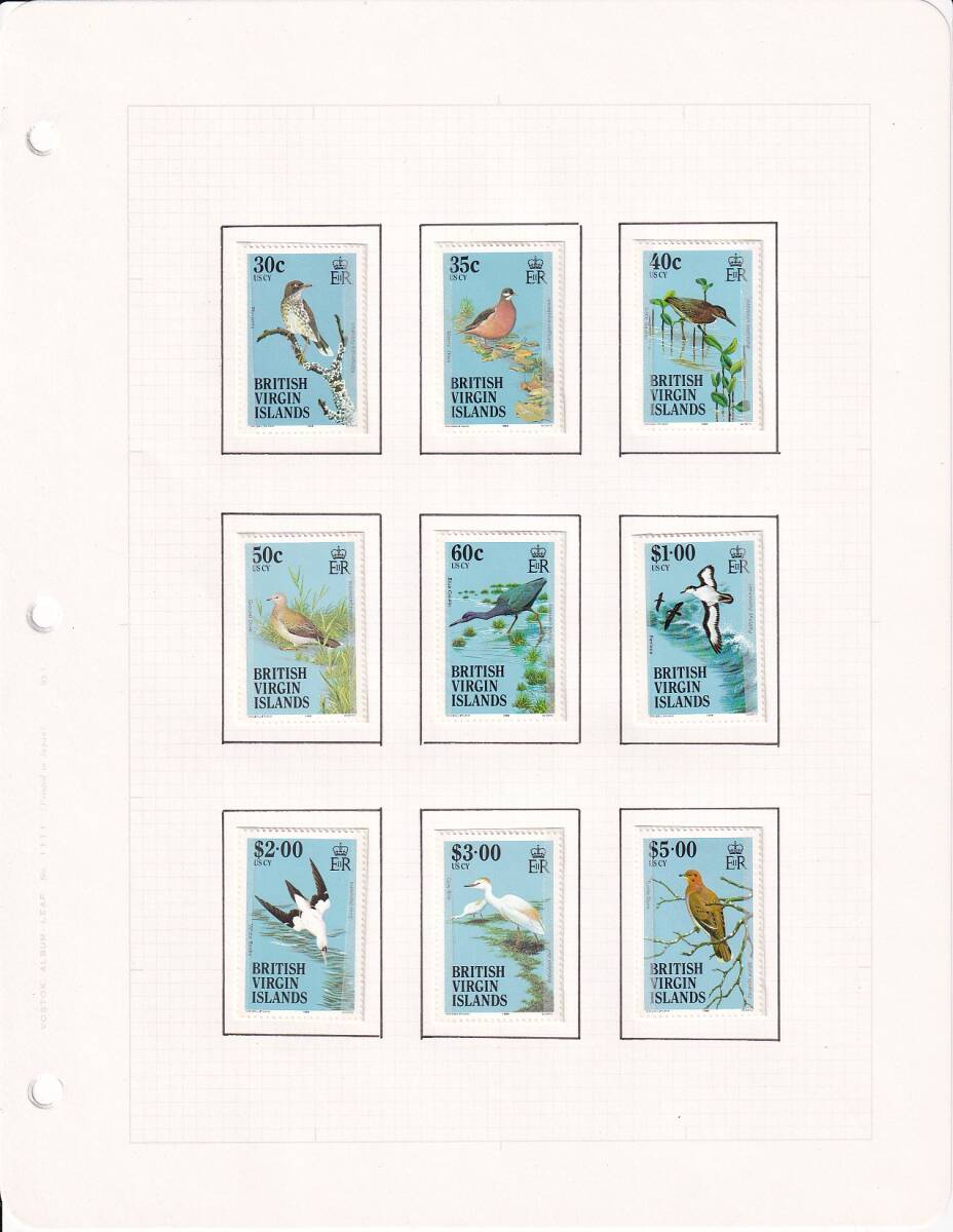 26 Британия . балка Gin различные остров [ не использовался ]<[1985 SC#490-508 птица ] 19 вид .on leaf >