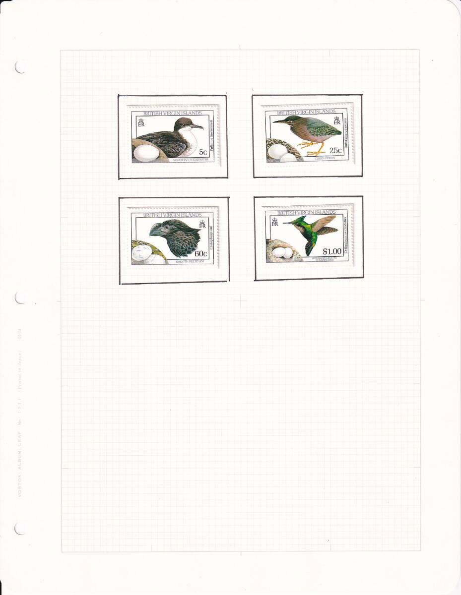 9 Британия . балка Gin различные остров [ не использовался ]<[1990 SC#658-665,666-667 птица . яйцо ] 4 вид .* маленький размер сиденье x2 on leaf >