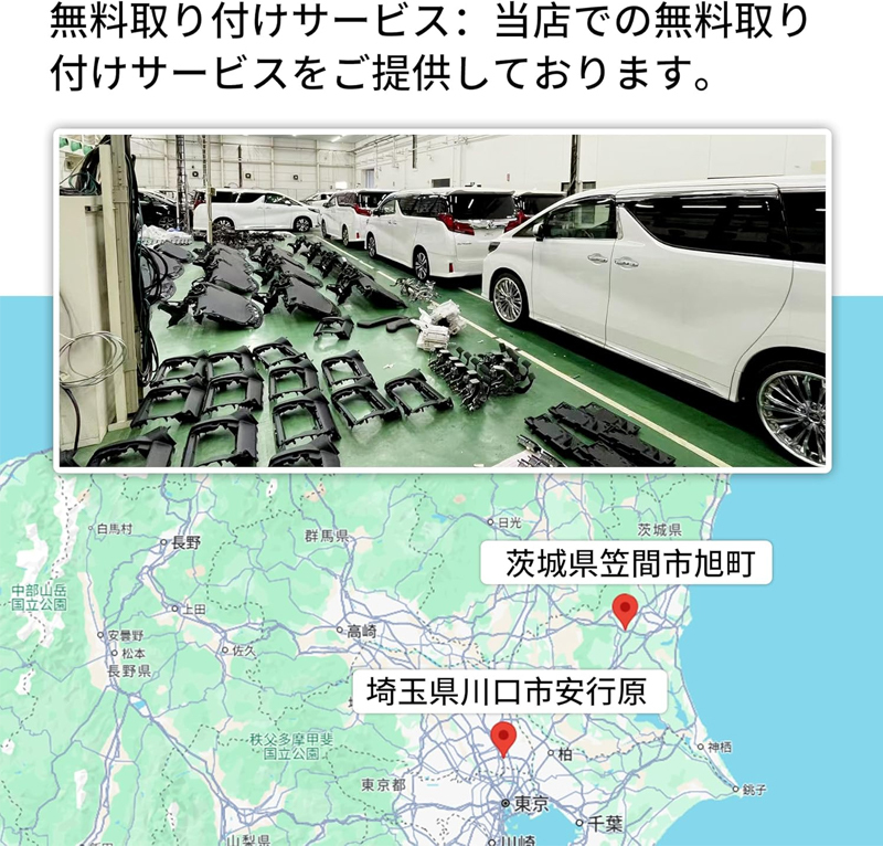 アルファード30系 専用 LED読書灯 2色切替 運転席ルームランプ Guranko 高輝度 ブラック_画像10