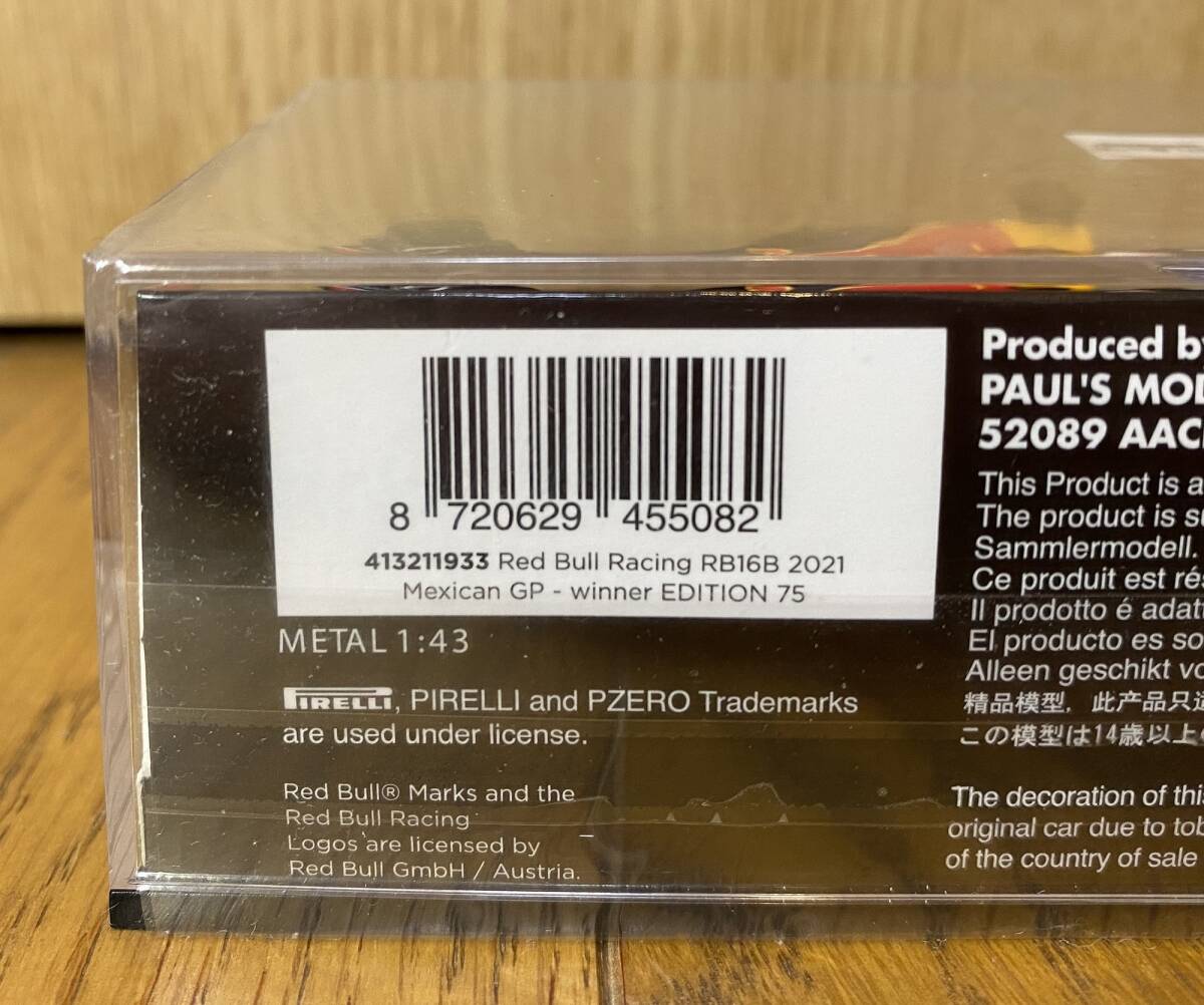 フェルスタッペン別注 ミニチャンプス 1/43 レッドブル RB16B #33 マックス・フェルスタッペン 2021 メキシコGP 優勝 EDITION 75 413211933_画像8
