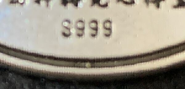 [Premio Fortuna].. сердце . Lotus подвеска брелок для ключа plate все знак печать серебряный 999 использование t8UuSeK3 037