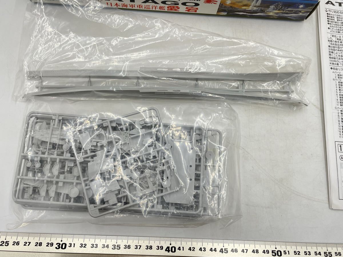 1101-70【未検品】プラモデル 日本海軍重巡洋艦 愛宕(あたご) 1941 ピットロード 1/700 スカイウェーブシリーズ W55_画像3