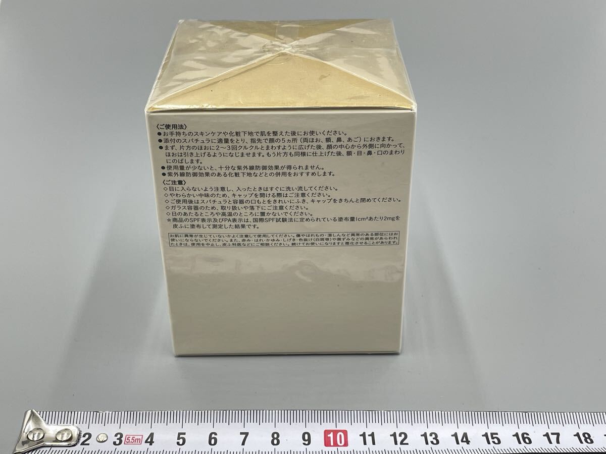 U3-32【未検品】クレ・ド・ポー ボーテ ル・フォンドゥタンn オークル00 30g ファンデーション オールシーズン用 _画像4