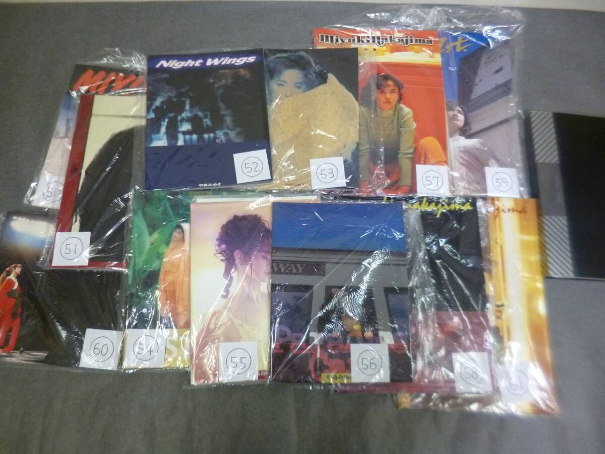 [中路みゆき]さん　コンサートパンフレット等_画像1