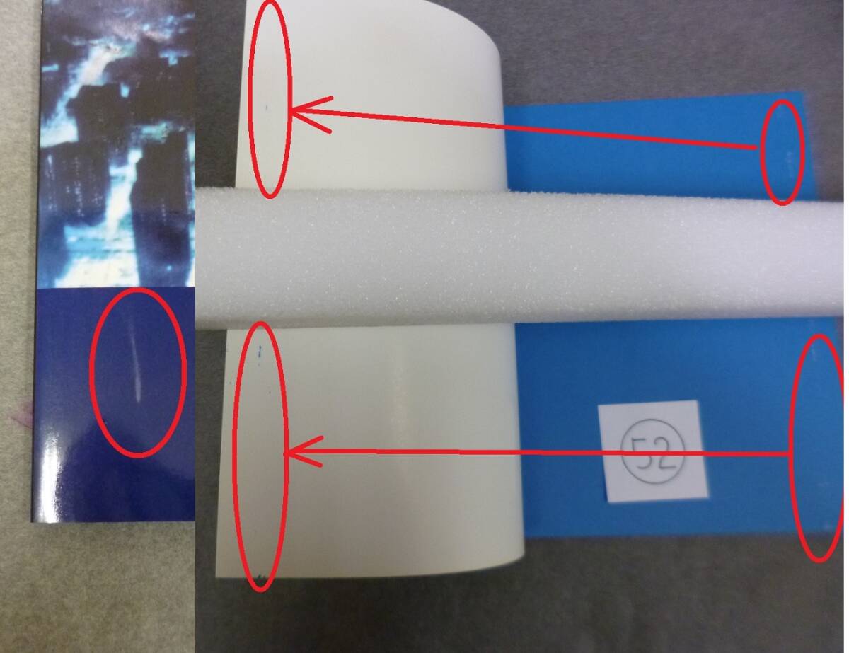 [中路みゆき]さん　コンサートパンフレット等_画像2