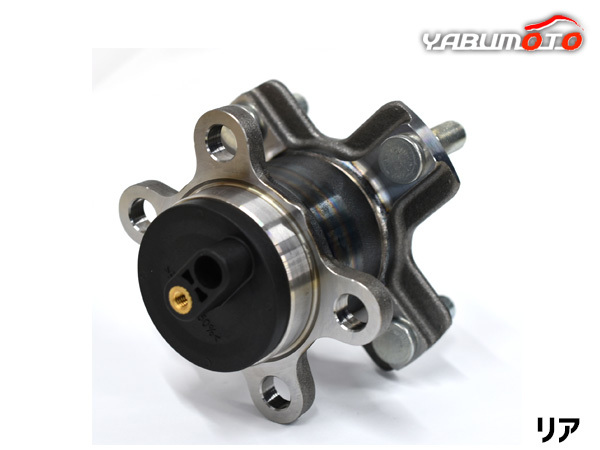 ソリオ MA47S リア ハブベアリング 片側 1個 左右共通 R04.09～ 送料無料_画像1