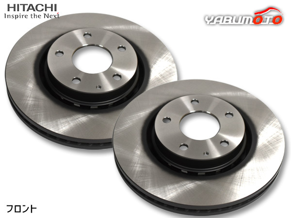 CX-5 KE5FW ディスクローター 2枚セット フロント 左右分 車台No200591~ 日立 Astemo H25.10~H28.12 送料無料_画像1