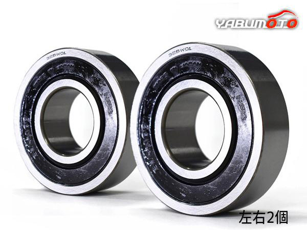 キャリィ DA16T リア ハブベアリング 左右 2個セット H25.09～_画像1