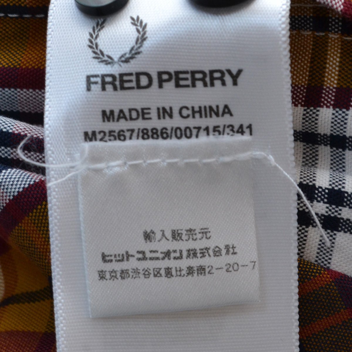 FRED PERRY Fred Perry * кнопка down проверка рубашка BD рубашка S размер M2567 мужской M043017