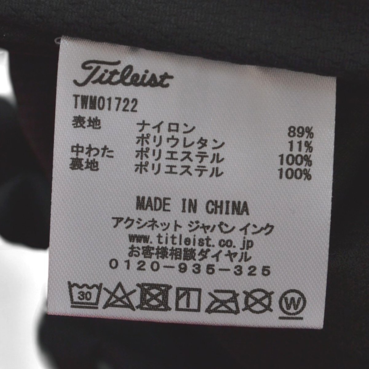定価22000円 Titleist タイトリスト ●中綿ジャケット ポーラテック サイズM メンズ レッド M113317_画像6