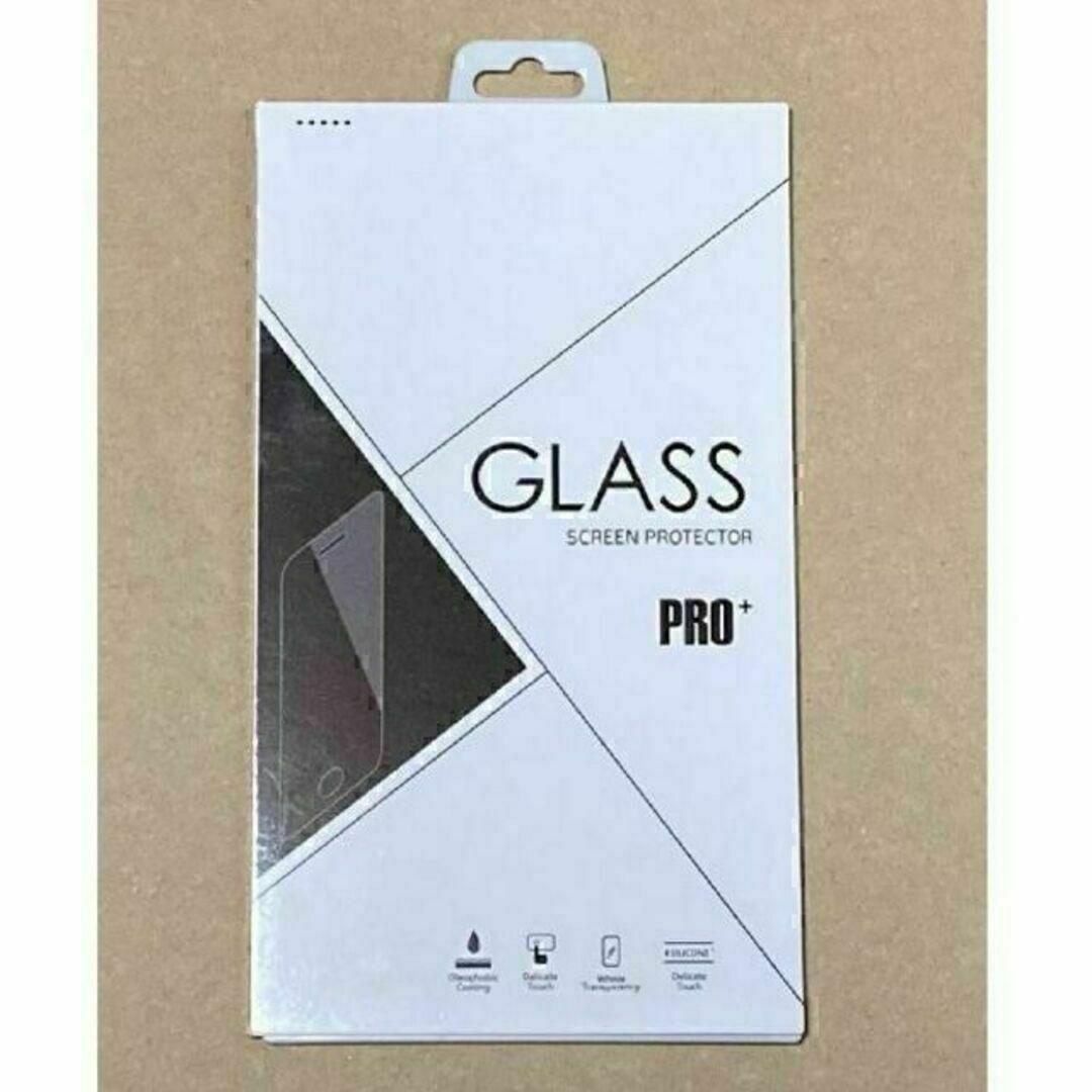 AQUOS　sense3　/sense3　lite　ガラスフィルム　　管理4-2_画像4