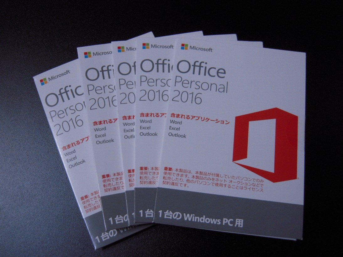 正規品 Microsoft Office Personal 2016 OEM版 10本セット_画像1